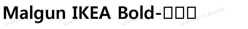 Malgun IKEA Bold字体转换